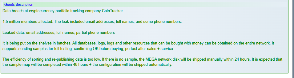 CoinTracker涉嫌数据外泄-xLab 威胁情报