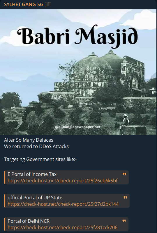 SYLHET GANG-SG攻击德里国家首都地区政府网站-xLab 威胁情报