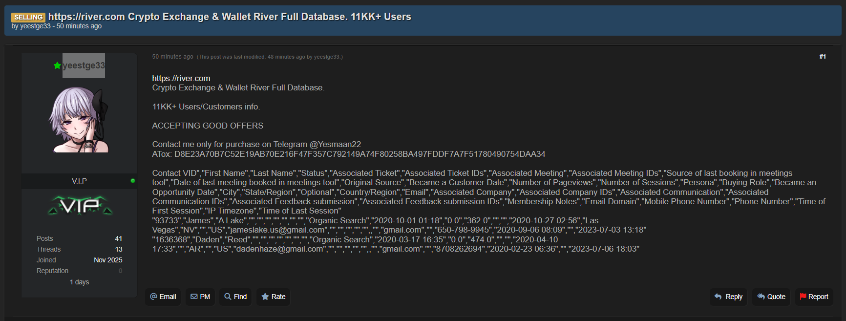 涉嫌出售River数据-xLab 威胁情报