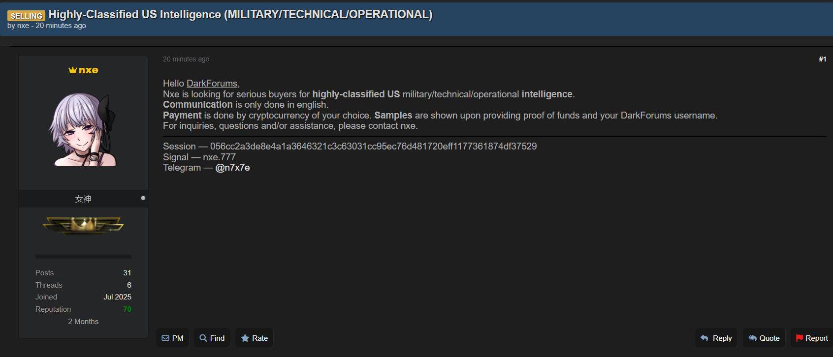 涉嫌数据泄露美国情报部门-xLab 威胁情报