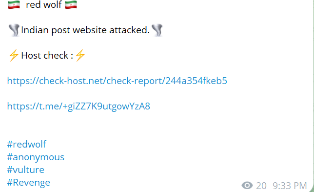 Red Wolf Cyber Team攻击印度邮政部网站-xLab 威胁情报