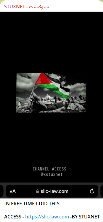 STUXNET瞄准社会法律信息中心网站-xLab 威胁情报