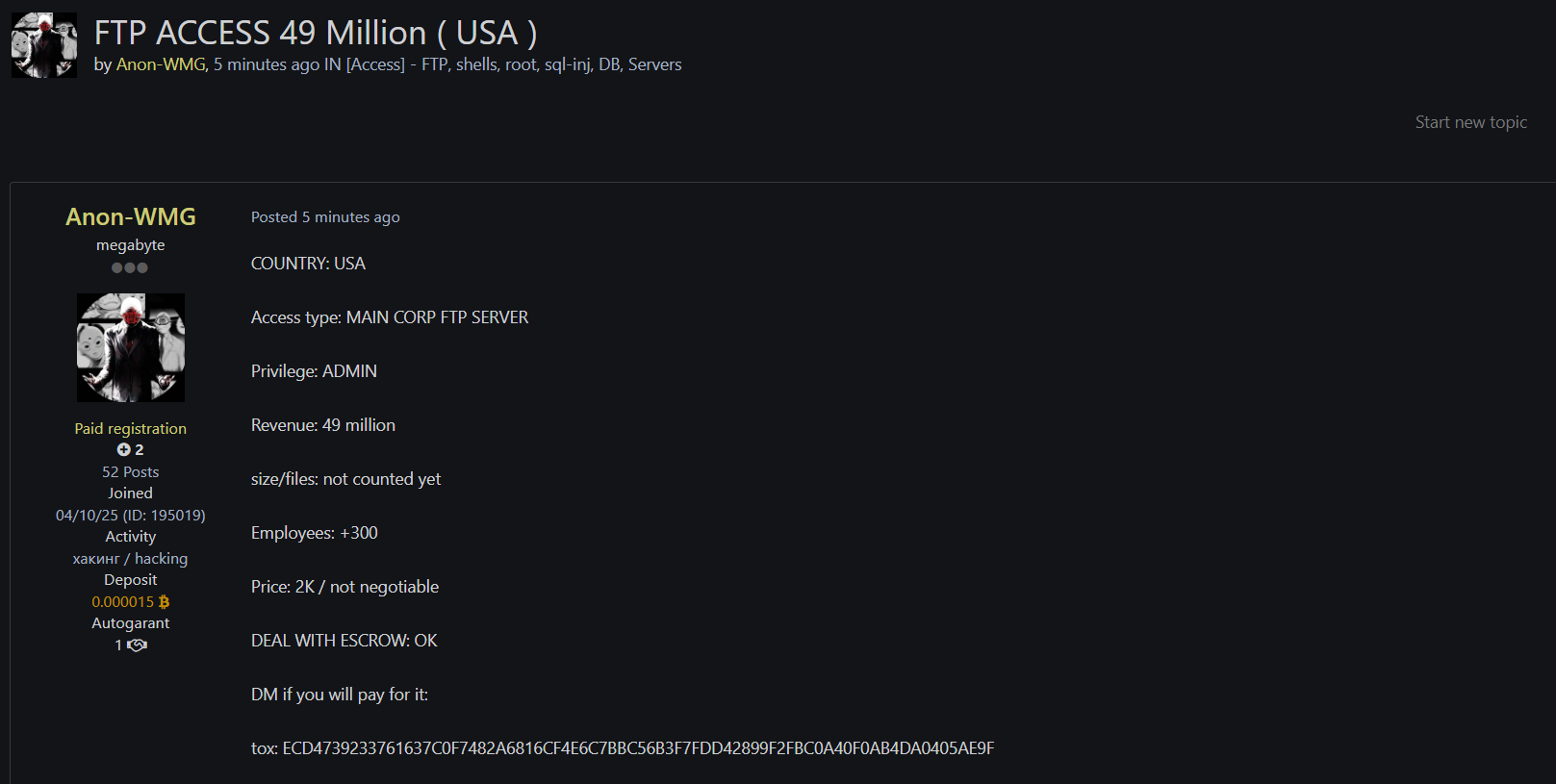 涉嫌向身份不明的美国公司出售未经授权的FTP服务器访问权限-xLab 威胁情报