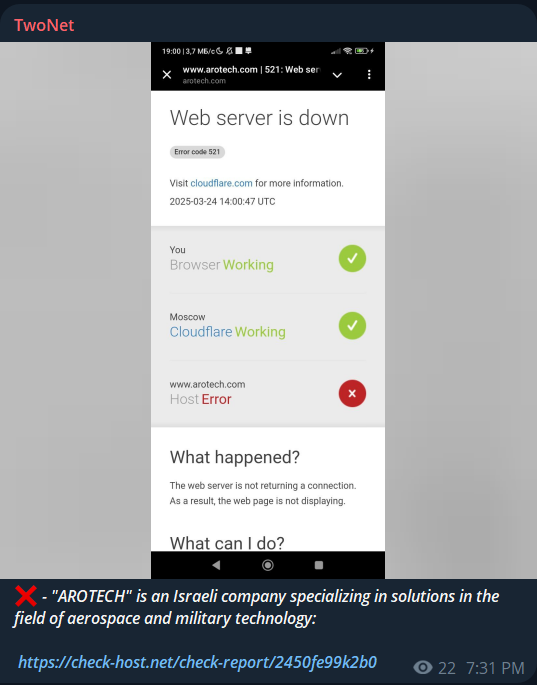 TwoNet瞄准Arotech公司网站-xLab 威胁情报