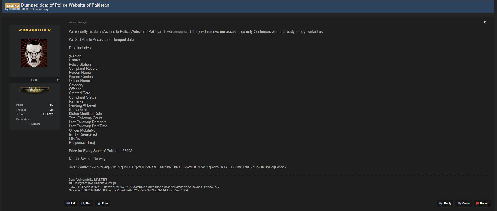 涉嫌出售巴警方的admin访问权限和数据-xLab 威胁情报