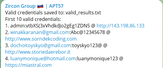 涉嫌泄露DigitalOcean，LLC的登录权限-xLab 威胁情报