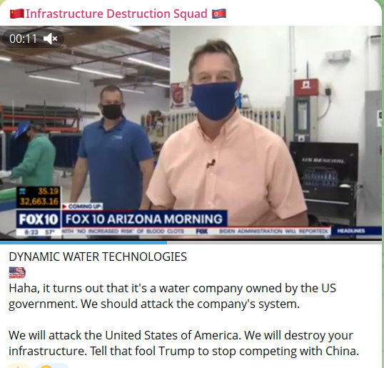 基础设施破坏小组声称目标是动态水技术-xLab 威胁情报