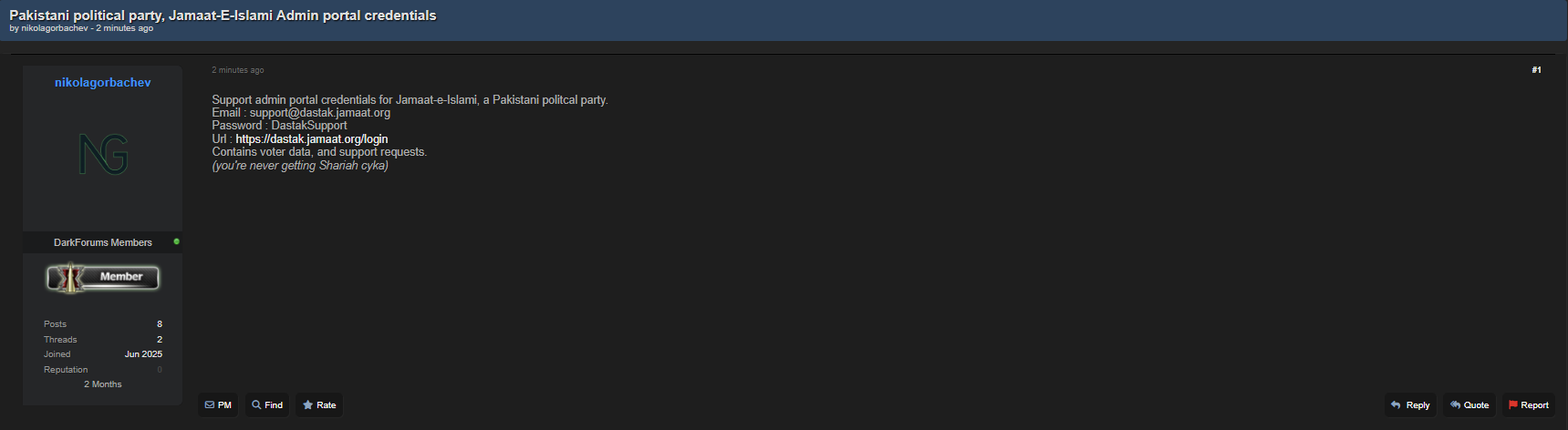 据称向伊斯兰大会党泄露admin证书-xLab 威胁情报