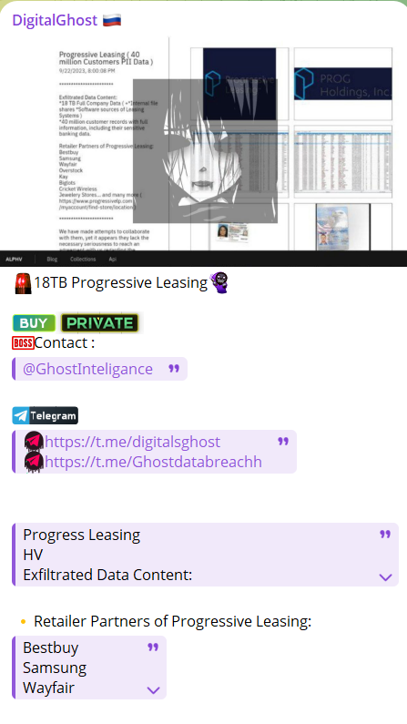 INC.Prog Holdings涉嫌数据外泄-xLab 威胁情报