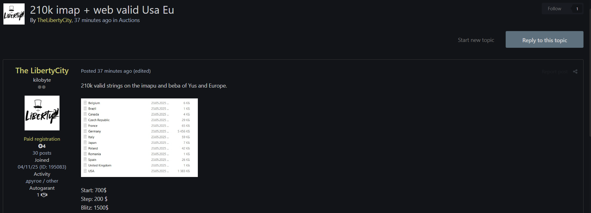 涉嫌出售来自美国和欧洲域名的电子邮件凭据-xLab 威胁情报