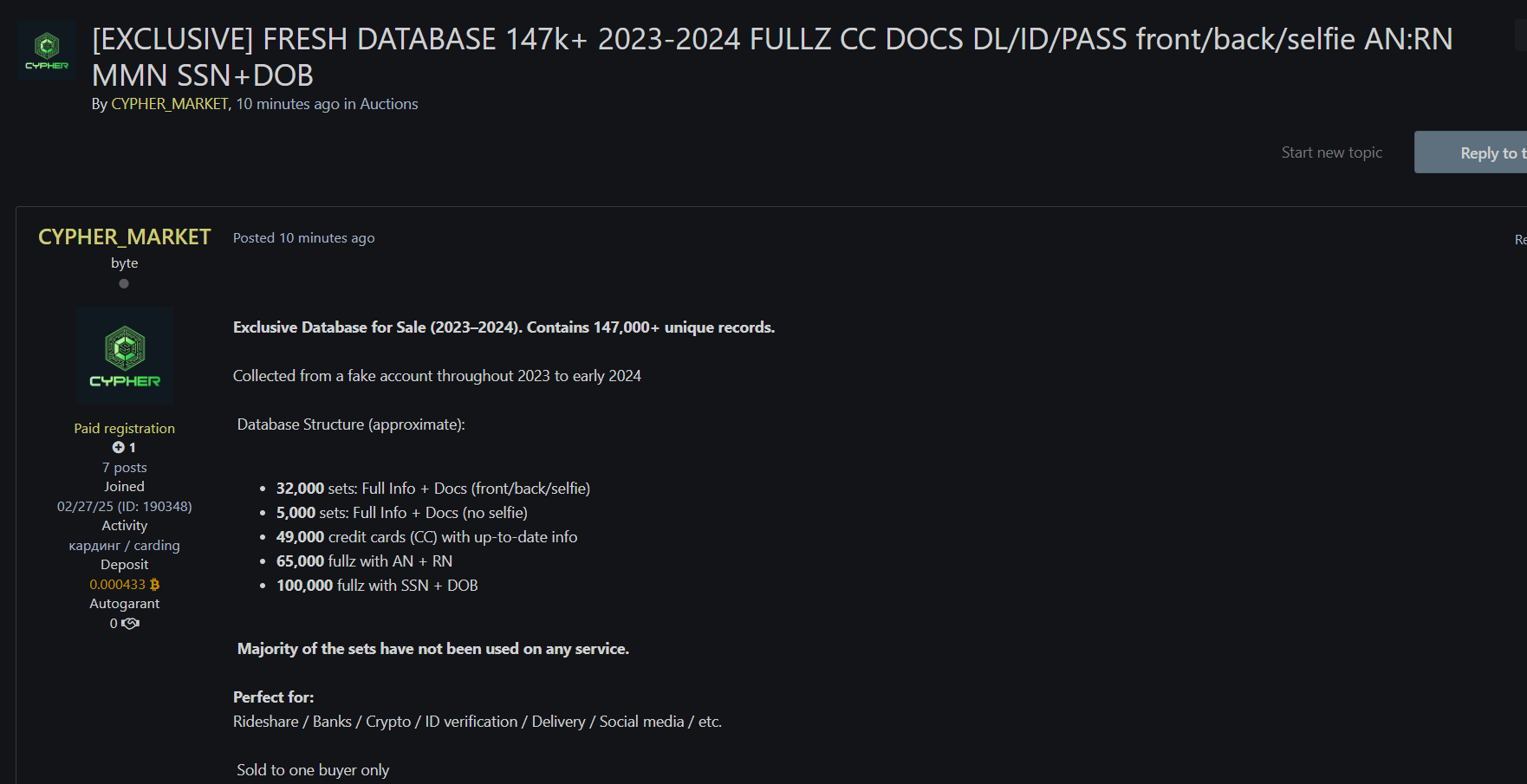 147K身份证件数据库涉嫌泄露-xLab 威胁情报