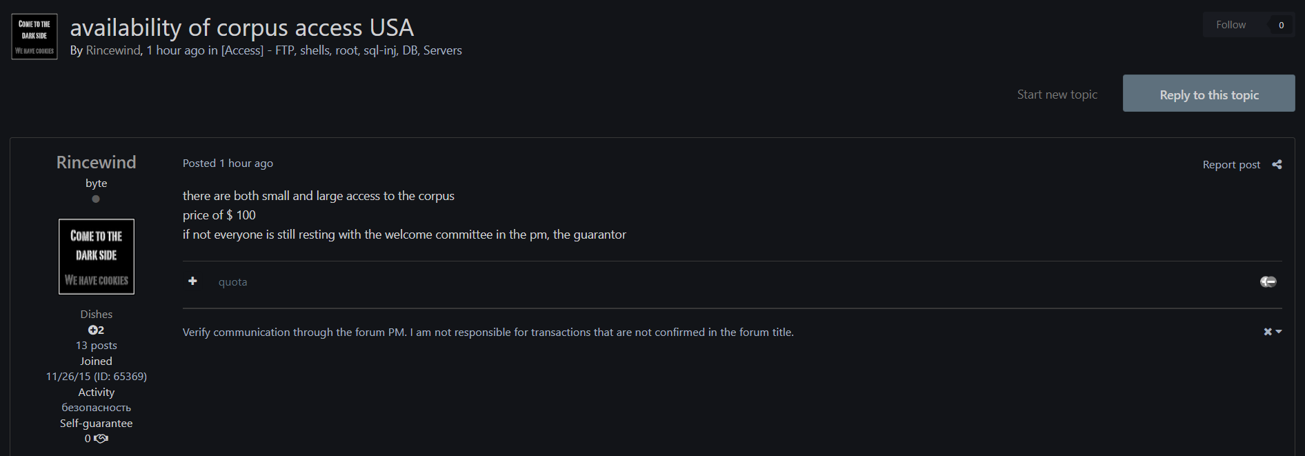 涉嫌向一家身份不明的美国公司出售未经授权的语料库访问权限-xLab 威胁情报