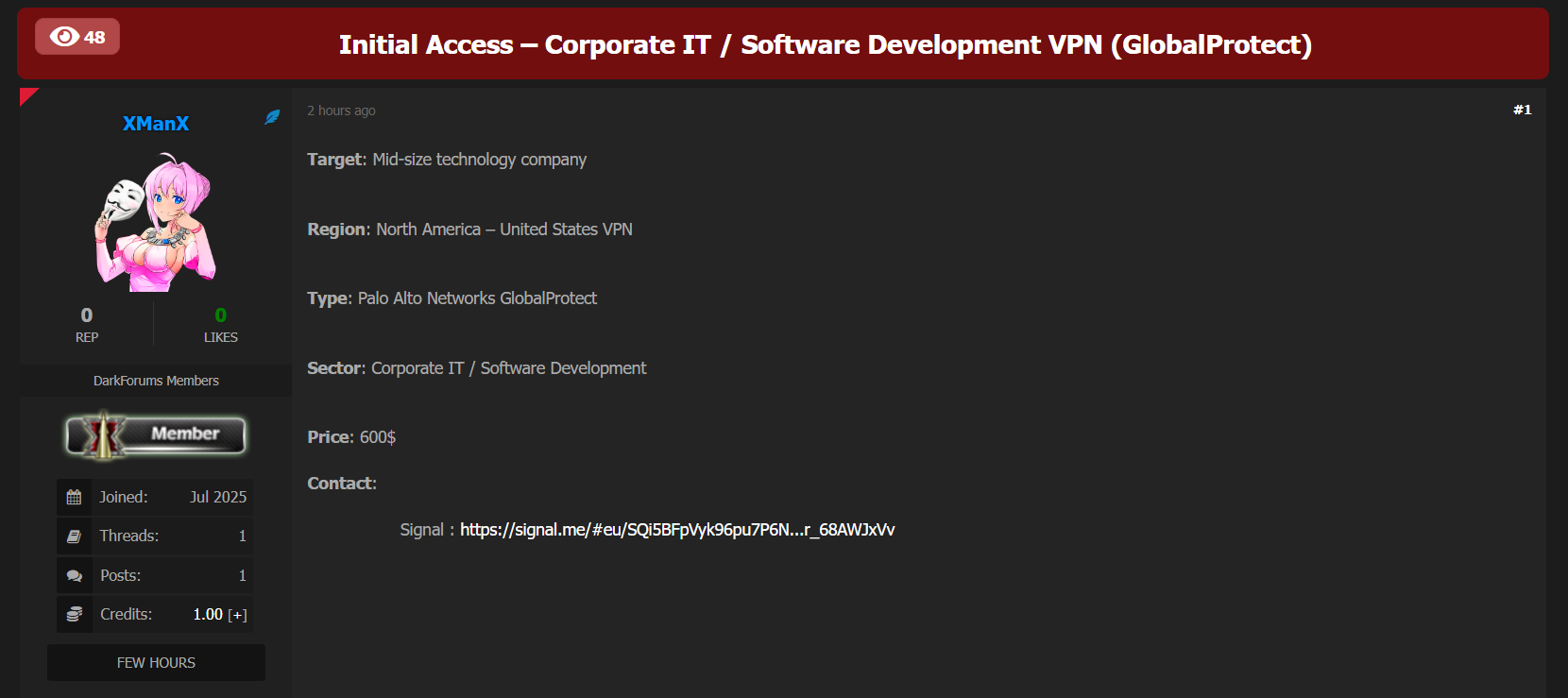 指控向美国身份不明的IT公司出售未经授权的Palo Alto Networks GlobalProtect访问权限-xLab 威胁情报