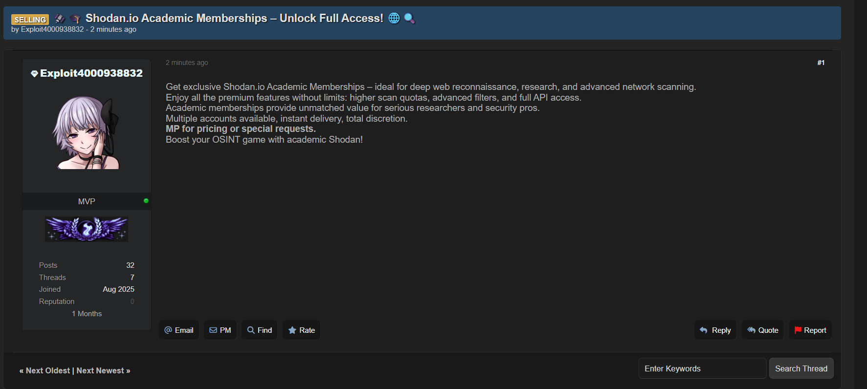 涉嫌向Shodan出售高级学术会员资格-xLab 威胁情报