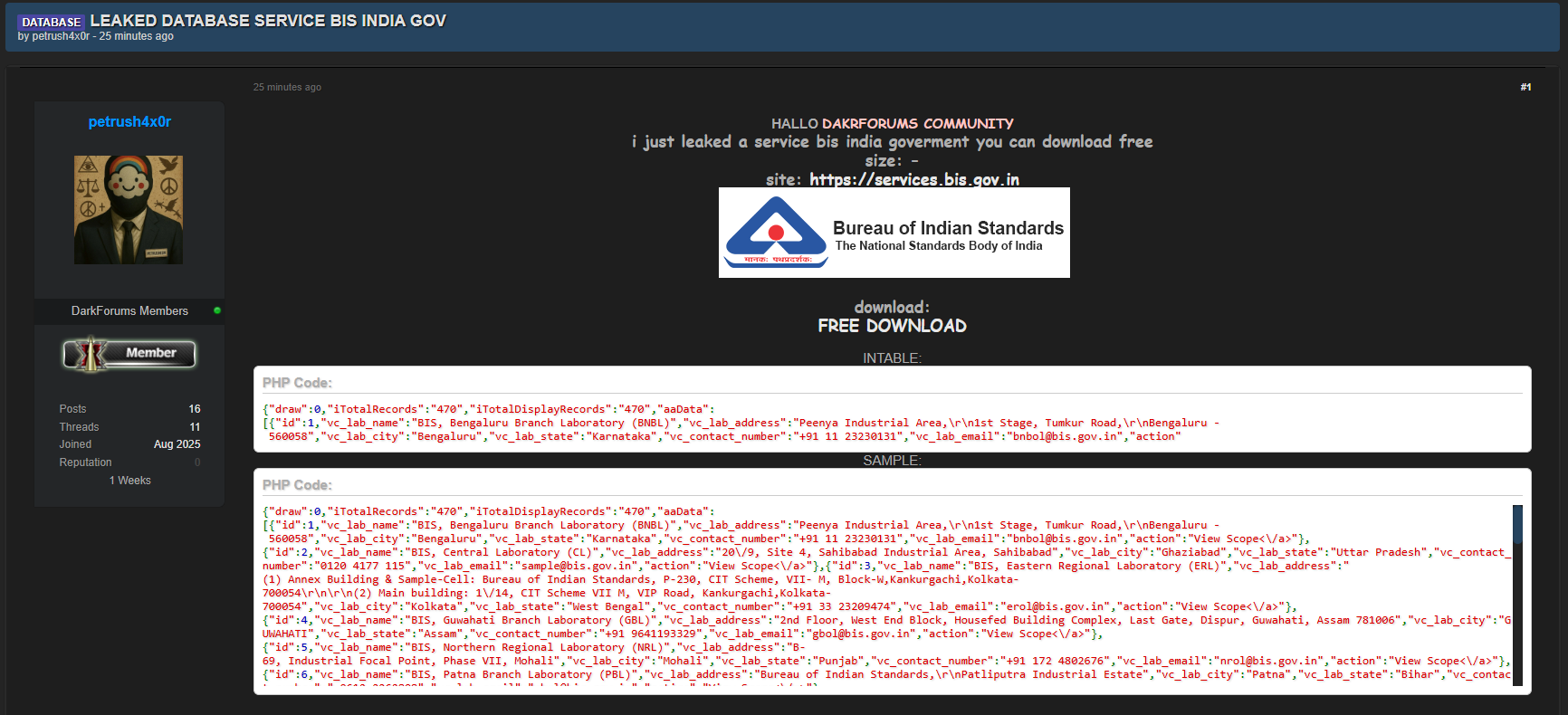 印度标准局涉嫌数据外泄-xLab 威胁情报