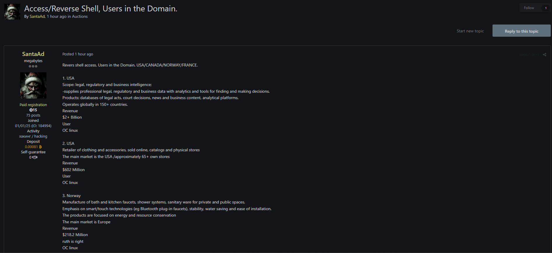 涉嫌向多个国家出售未经授权的反向外壳访问权限-xLab 威胁情报