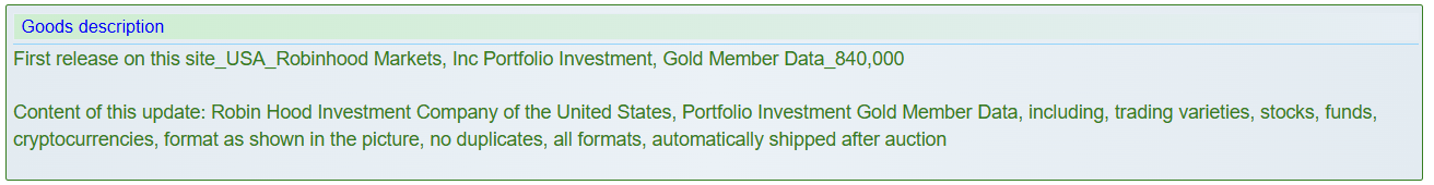 涉嫌出售Robinhood数据-xLab 威胁情报
