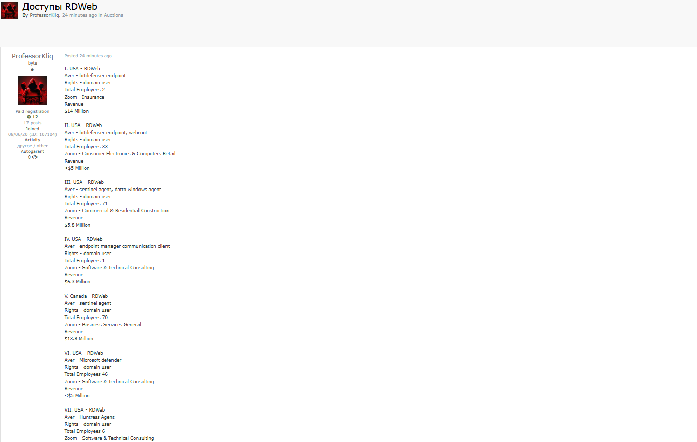 涉嫌向美国一家身份不明的软件和技术咨询公司出售未经授权的访问权限-xLab 威胁情报