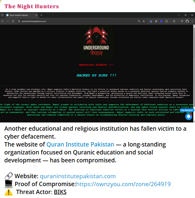 THE NIGHT HUNTERS攻击巴基斯坦古兰经研究所网站-xLab 威胁情报