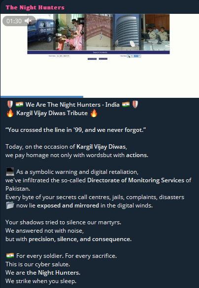 巴基斯坦监察局被控数据外泄-xLab 威胁情报