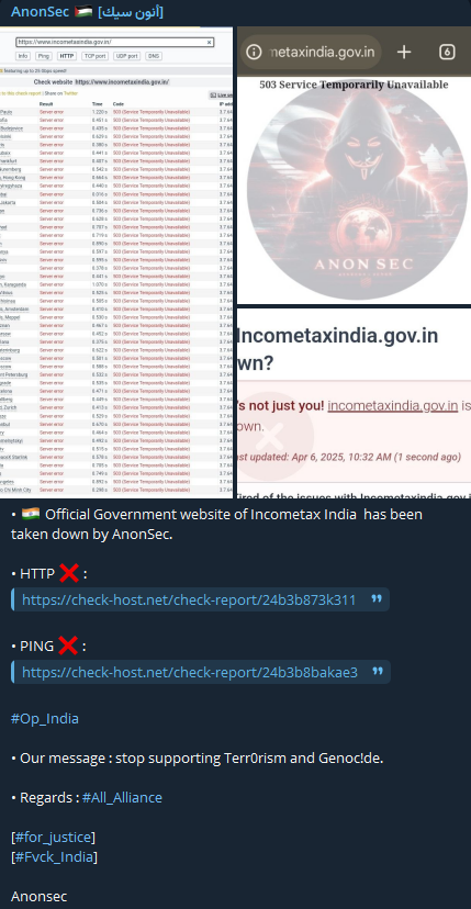 AnonSec针对印度所得税部门的网站-xLab 威胁情报