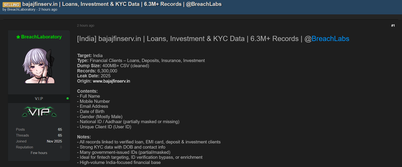 涉嫌出售Bajaj Finserv Limited的数据-xLab 威胁情报