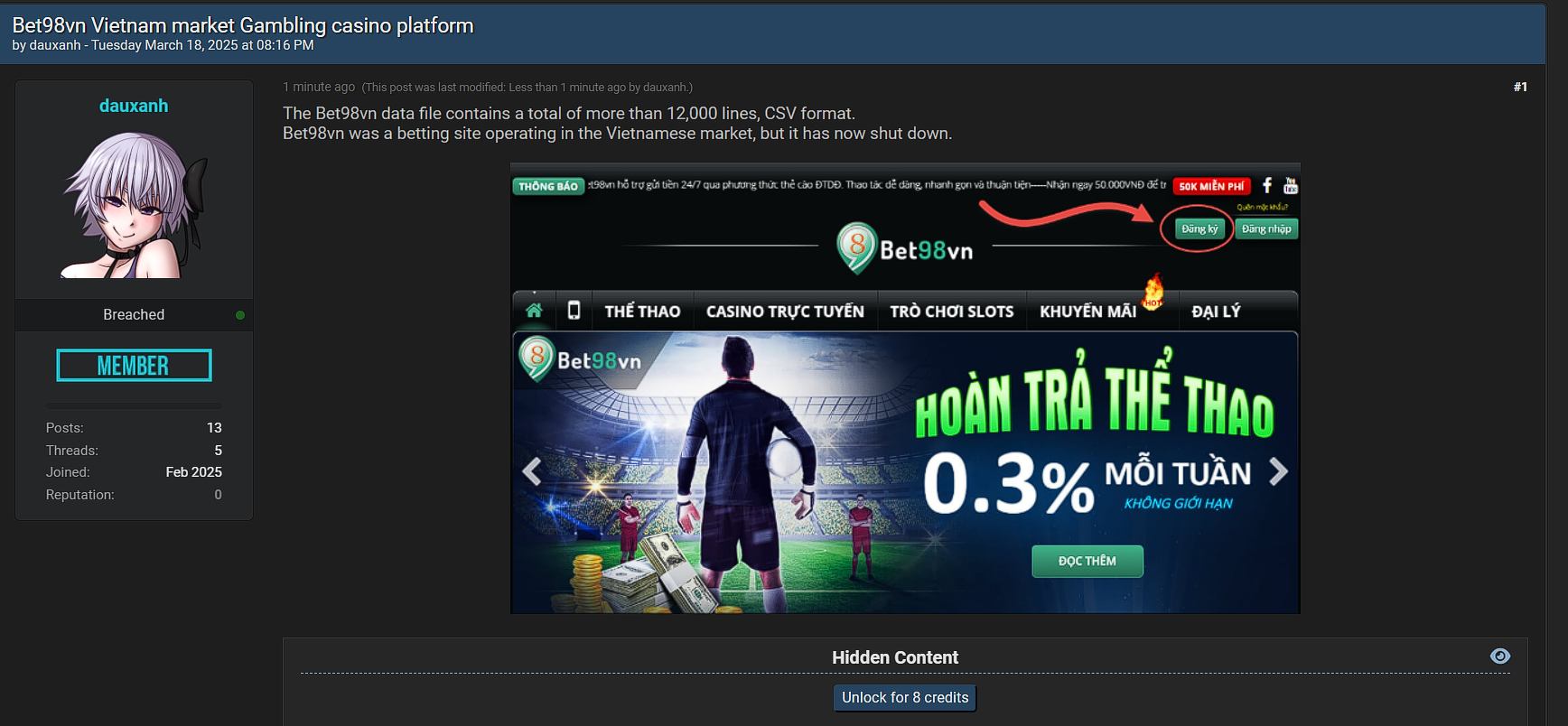 Bet98vn涉嫌数据泄漏-xLab 威胁情报