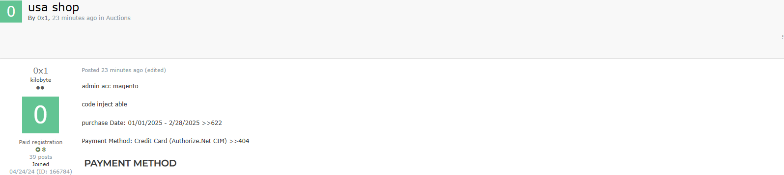 涉嫌出售美国一家在线商店的admin访问权-xLab 威胁情报
