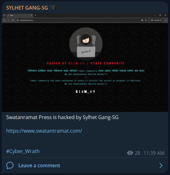 SYLHET GANG-SG瞄准Swatantra Mat网站-xLab 威胁情报
