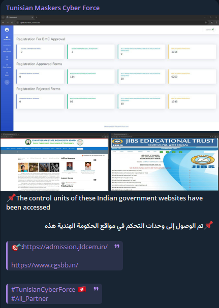 涉嫌未经授权访问JLD工程与管理学院的admin-xLab 威胁情报