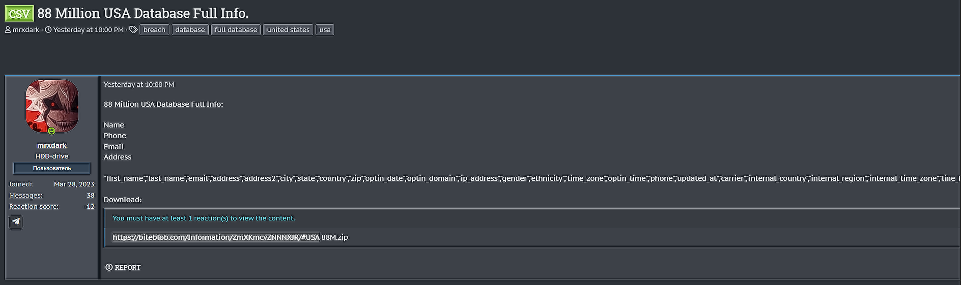 涉嫌从美国一个身份不明的组织出售8800万个数据库-xLab 威胁情报
