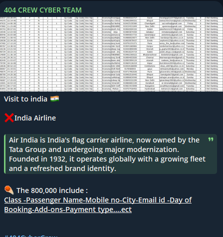 印度航空有限公司涉嫌数据外泄-xLab 威胁情报