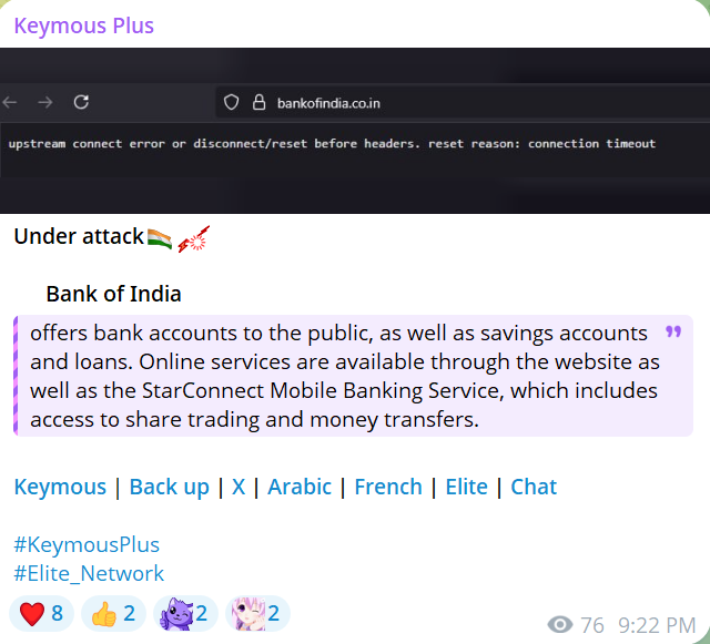 Keymous瞄准印度银行网站-xLab 威胁情报