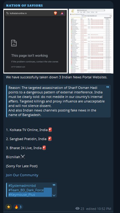 NATION OF SAVIORS瞄准Bharat24网站-xLab 威胁情报