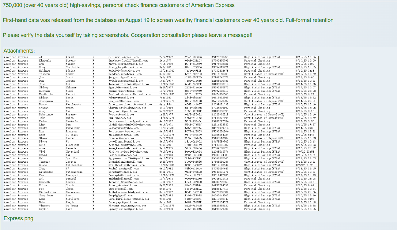 American快递涉嫌数据出售-xLab 威胁情报