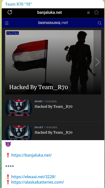 TEAM R70瞄准阿拉斯加电池公司网站-xLab 威胁情报