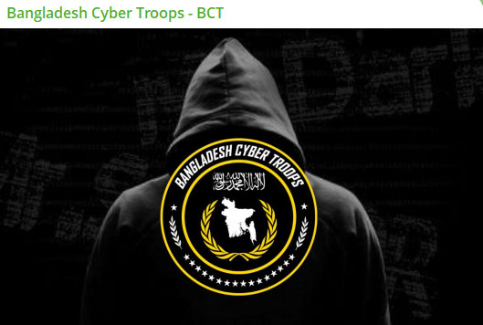 孟加拉Cyber部队-BCT瞄准印度风扇制造商协会网站-xLab 威胁情报