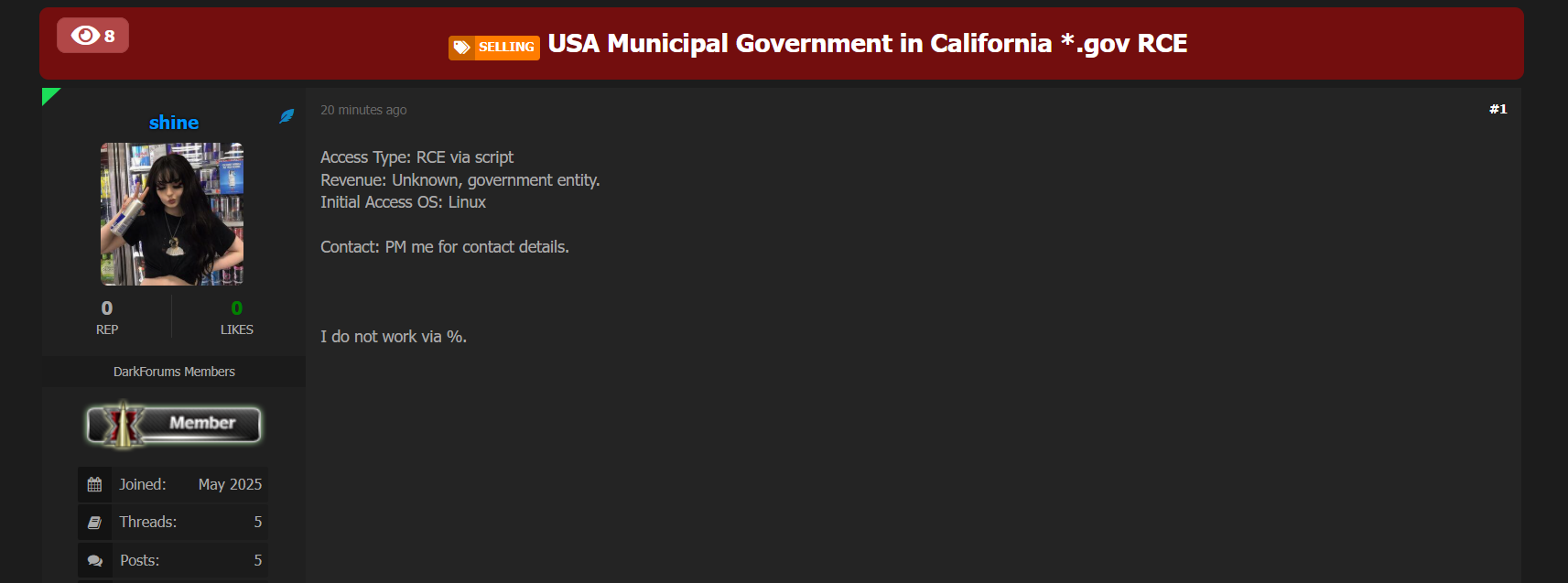 涉嫌向加利福尼亚州一个身份不明的政府实体出售RCE访问权限-xLab 威胁情报