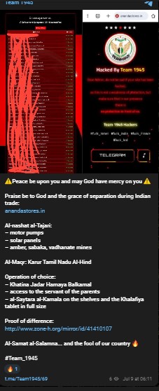 Team 1945瞄准了Ananda商店的网站-xLab 威胁情报