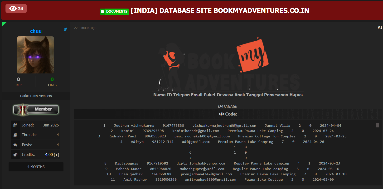 据称是《我的冒险》一书的数据外泄-xLab 威胁情报