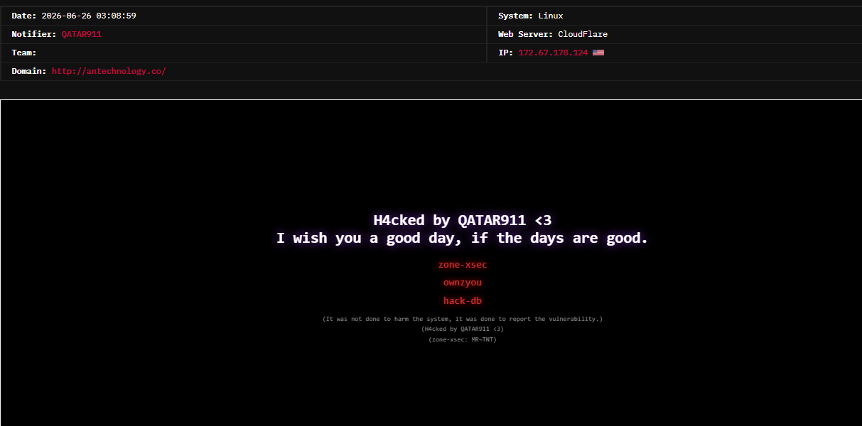 Qatar911 targets the website of AN Technology-xLab 威胁情报