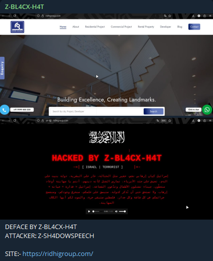 Z-BL4CX-H4T瞄准Ridhi集团网站-xLab 威胁情报
