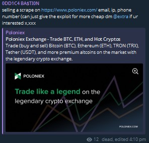 Poloniex涉嫌数据外泄-xLab 威胁情报