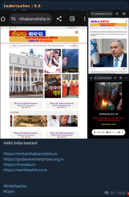 INDOHAXSEC瞄准世界Watch网站-xLab 威胁情报