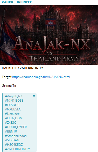 ZAHER INFINITY targets the website of Thamaphla Subdistrict Administrative Organization-xLab 威胁情报