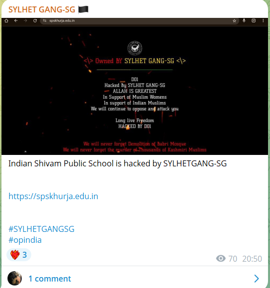SYLHET GANG-SG瞄准希瓦姆公立学校网站-xLab 威胁情报