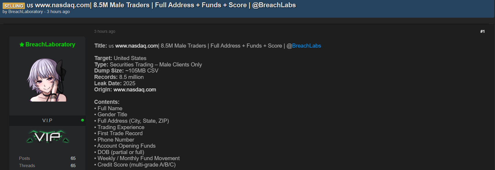 涉嫌出售纳斯达克、Inc.数据-xLab 威胁情报