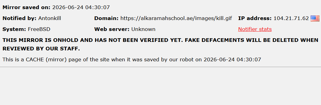 Antonkill targets the website of Al Karamah School-xLab 威胁情报