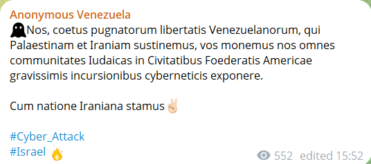 Anonymous委内瑞拉声称针对美国-xLab 威胁情报