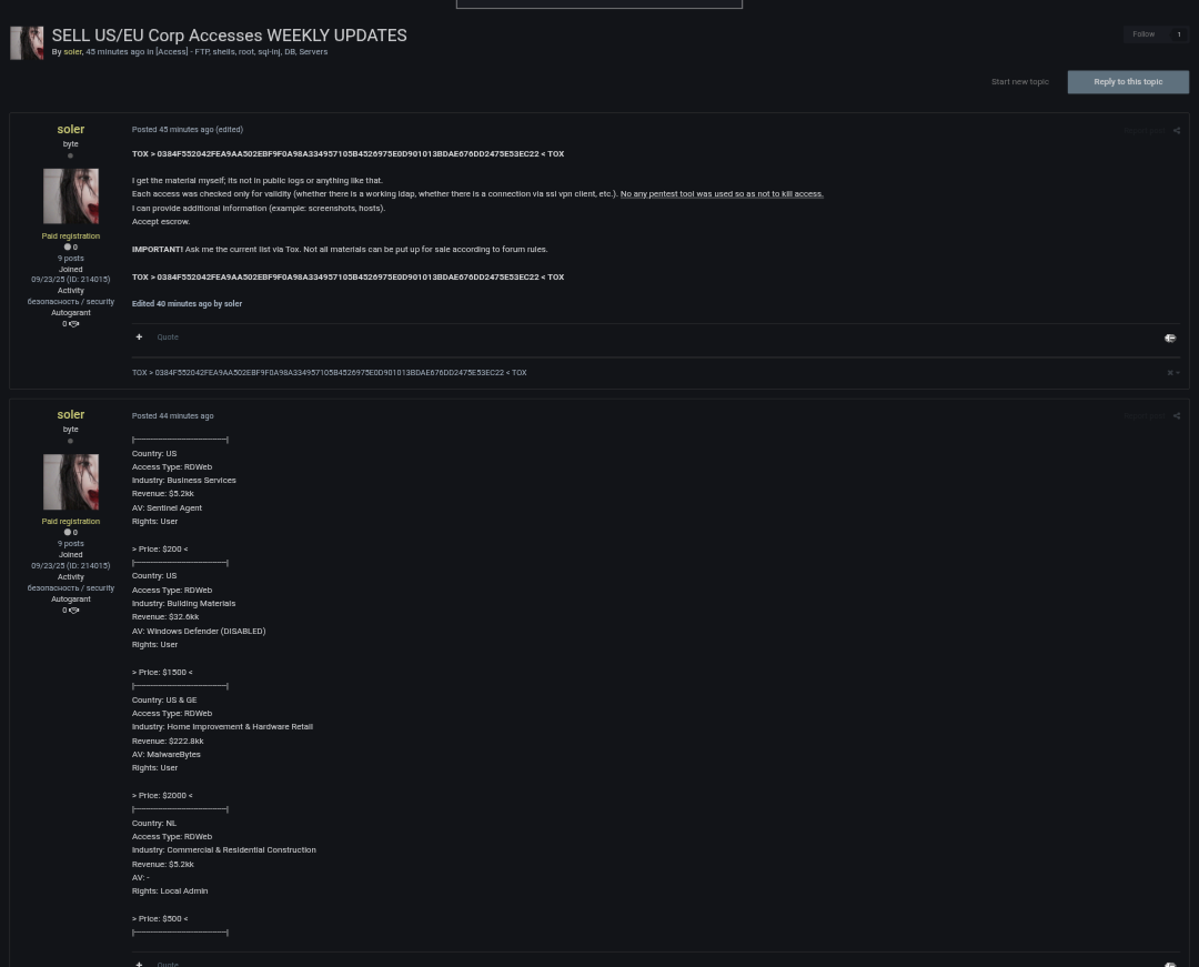 涉嫌出售企业访问权限和Logs-xLab 威胁情报